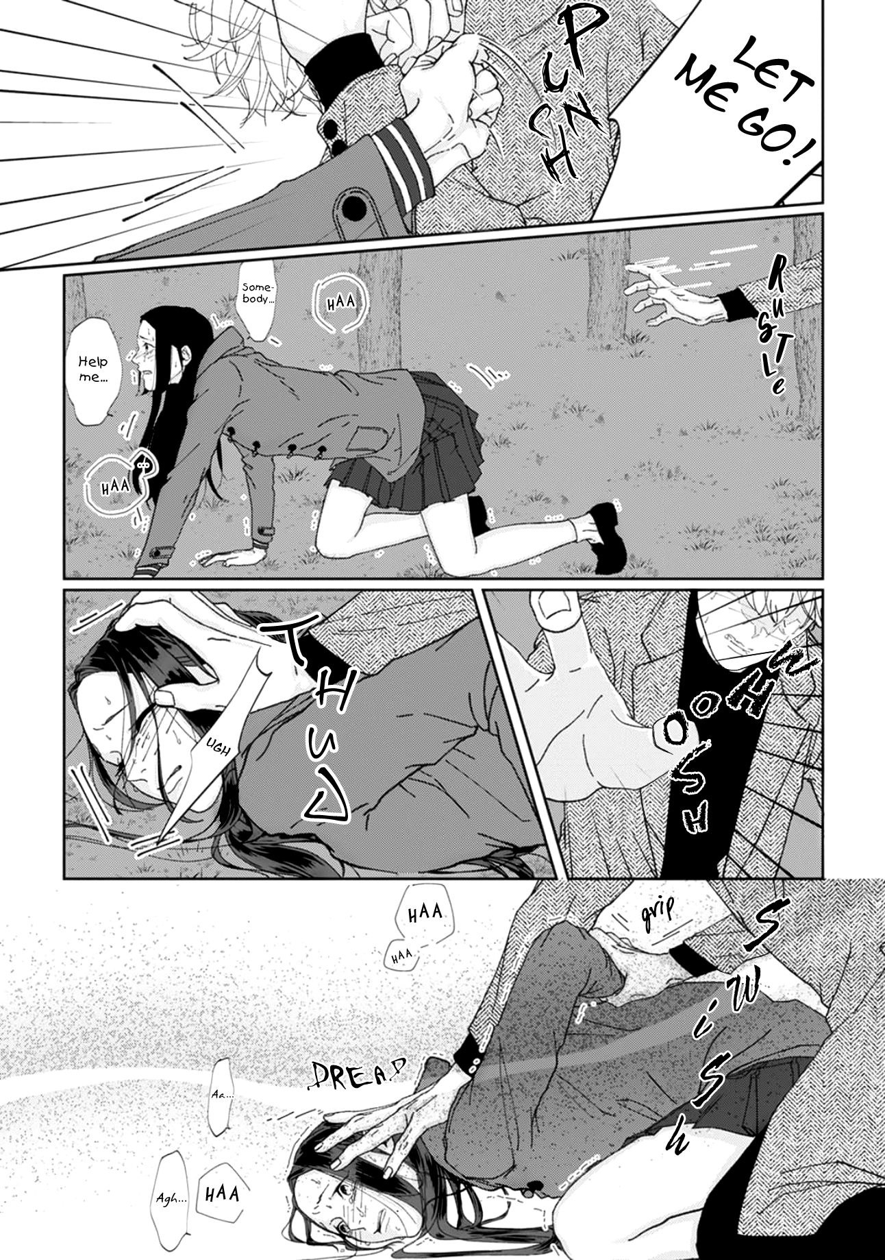 Namo Shirazu Ch. 1 第14页