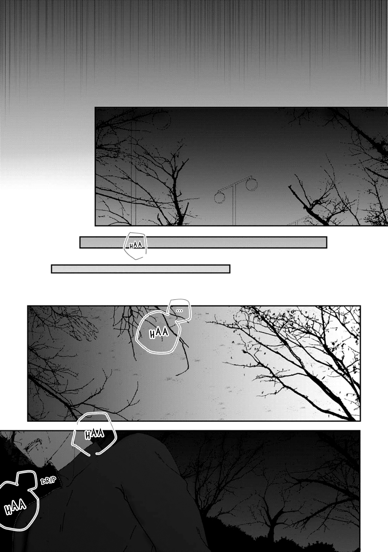 Namo Shirazu Ch. 1 第16页