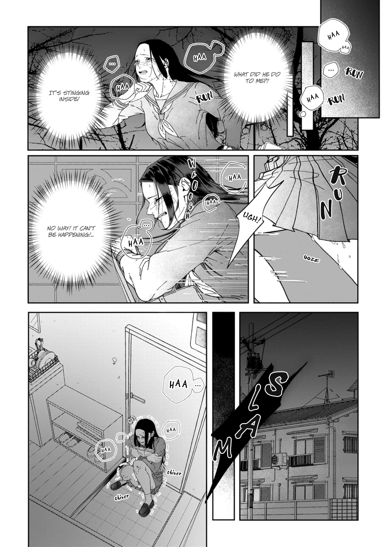 Namo Shirazu Ch. 1 第18页