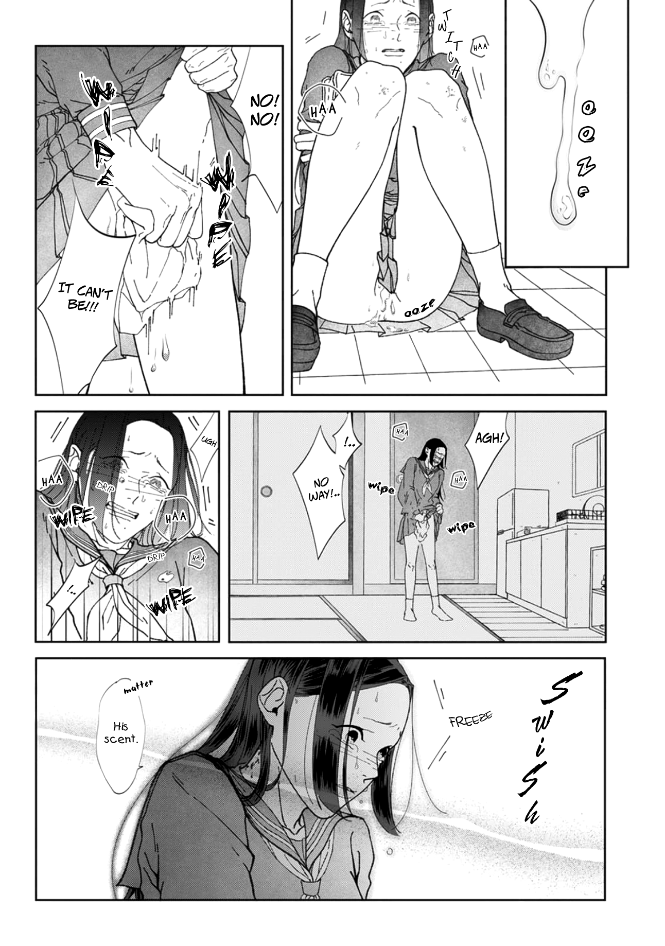 Namo Shirazu Ch. 1 第19页