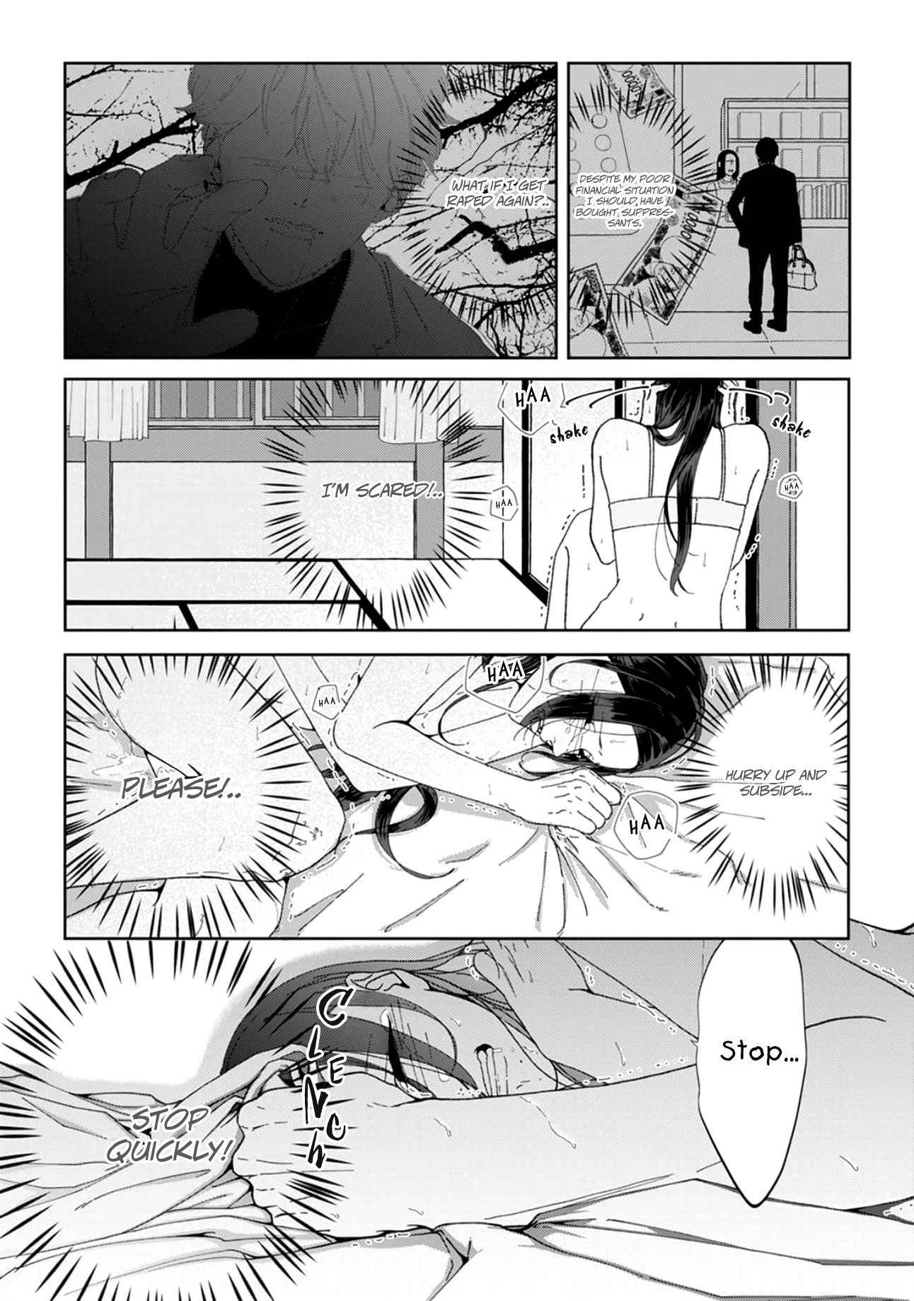 Namo Shirazu Ch. 1 第21页