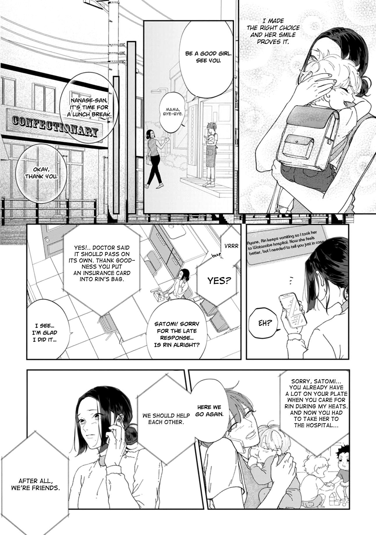 Namo Shirazu Ch. 1 第27页