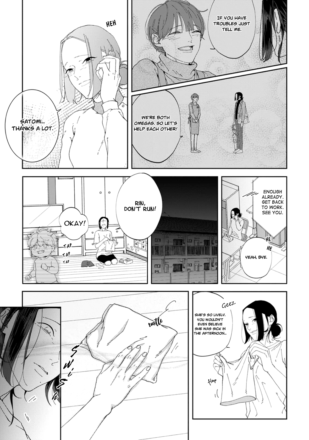 Namo Shirazu Ch. 1 第28页