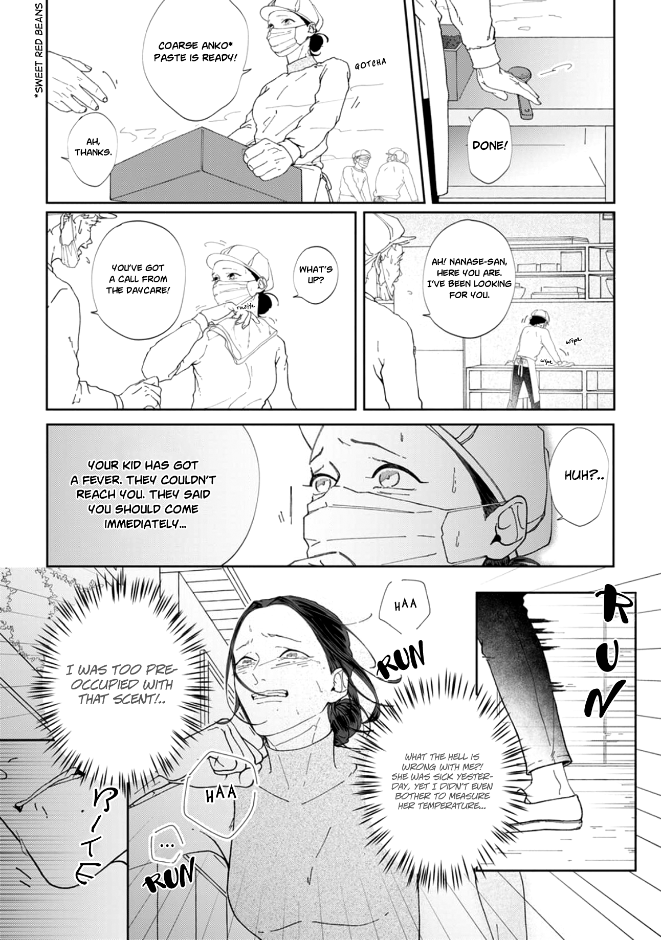 Namo Shirazu Ch. 1 第30页