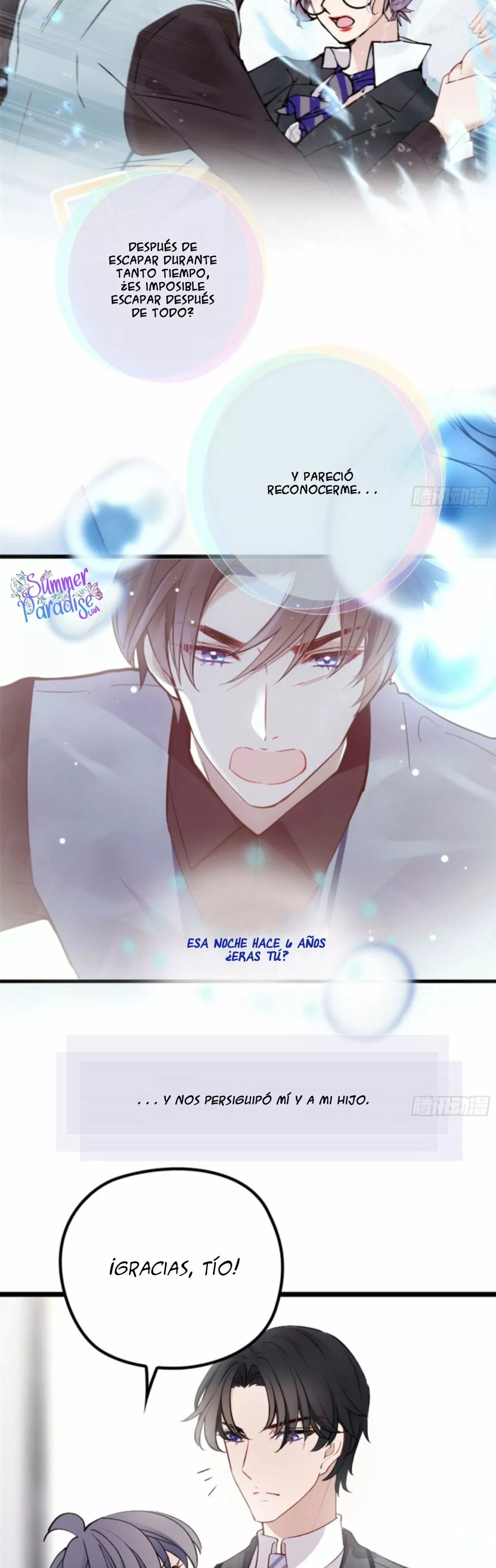 The Duke's Hidden Baby: BOGO! Ch. 0 第5页