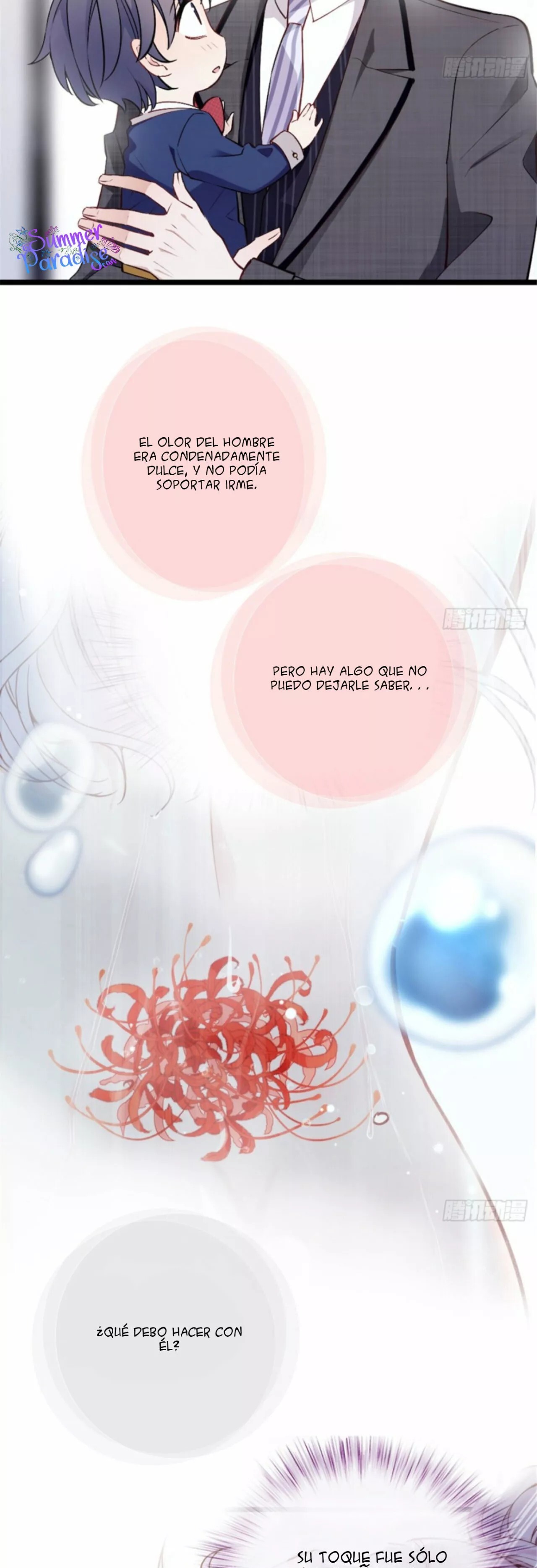 The Duke's Hidden Baby: BOGO! Ch. 0 第8页
