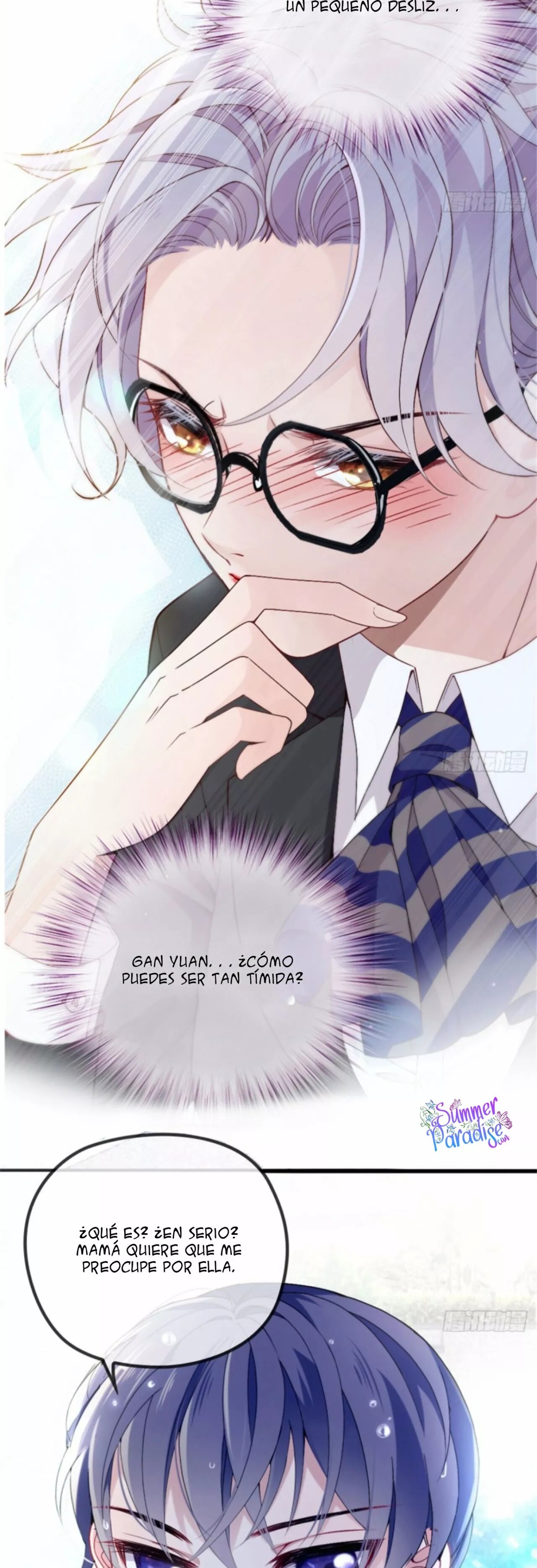 The Duke's Hidden Baby: BOGO! Ch. 0 第9页