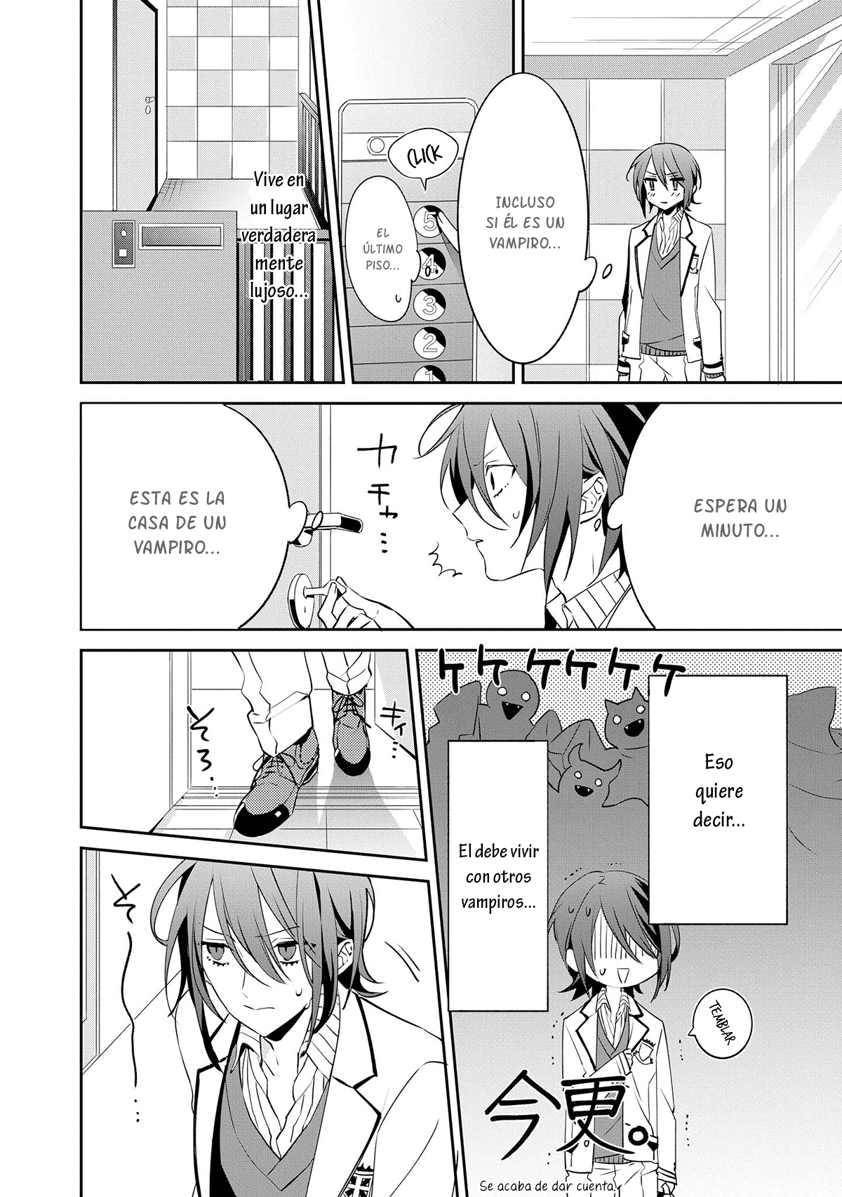 Love & Hate (Kurono Yuu) Caballero y Vampiro. 第32页