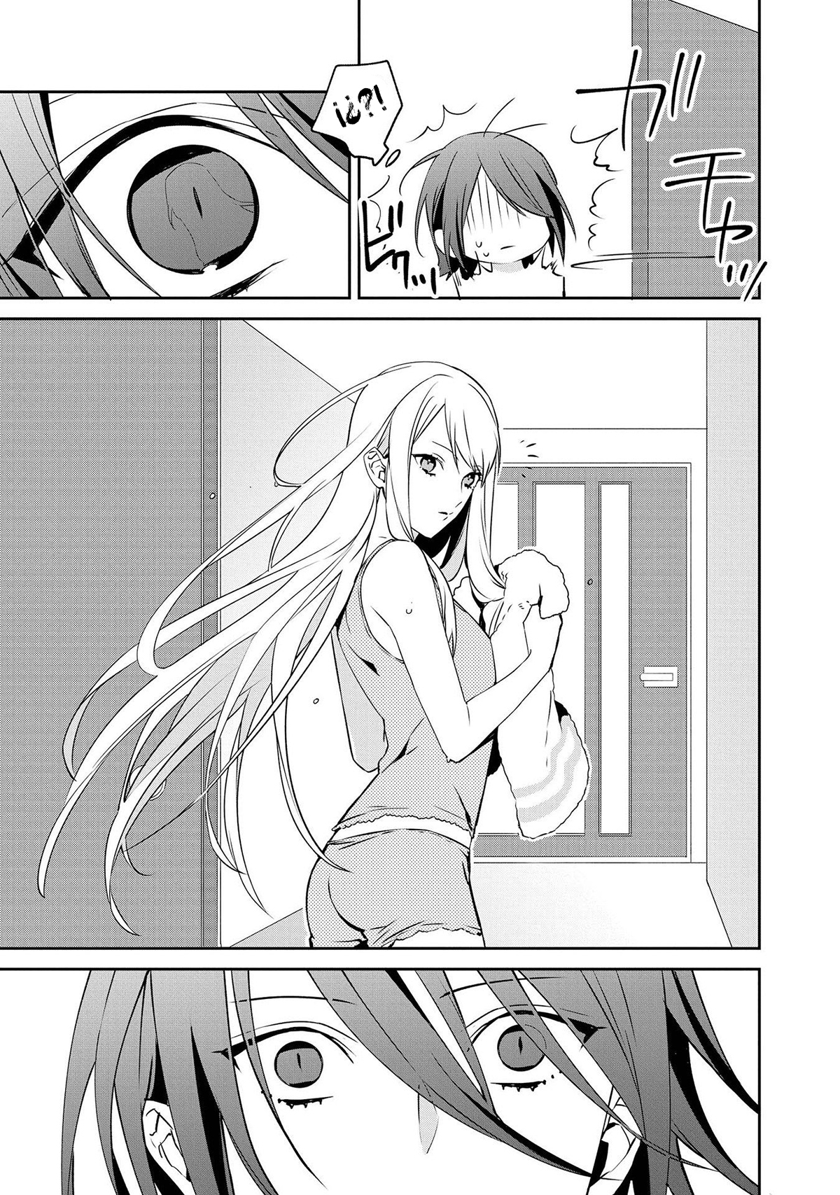 Love & Hate (Kurono Yuu) Caballero y Vampiro. 第33页