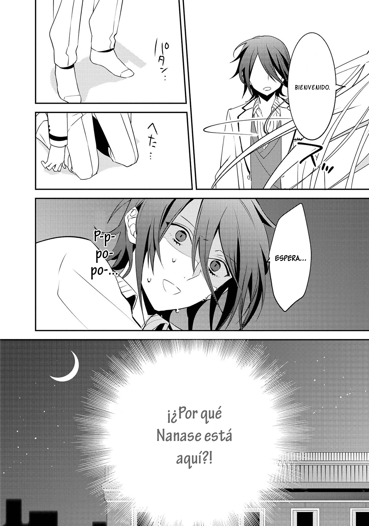 Love & Hate (Kurono Yuu) Caballero y Vampiro. 第34页