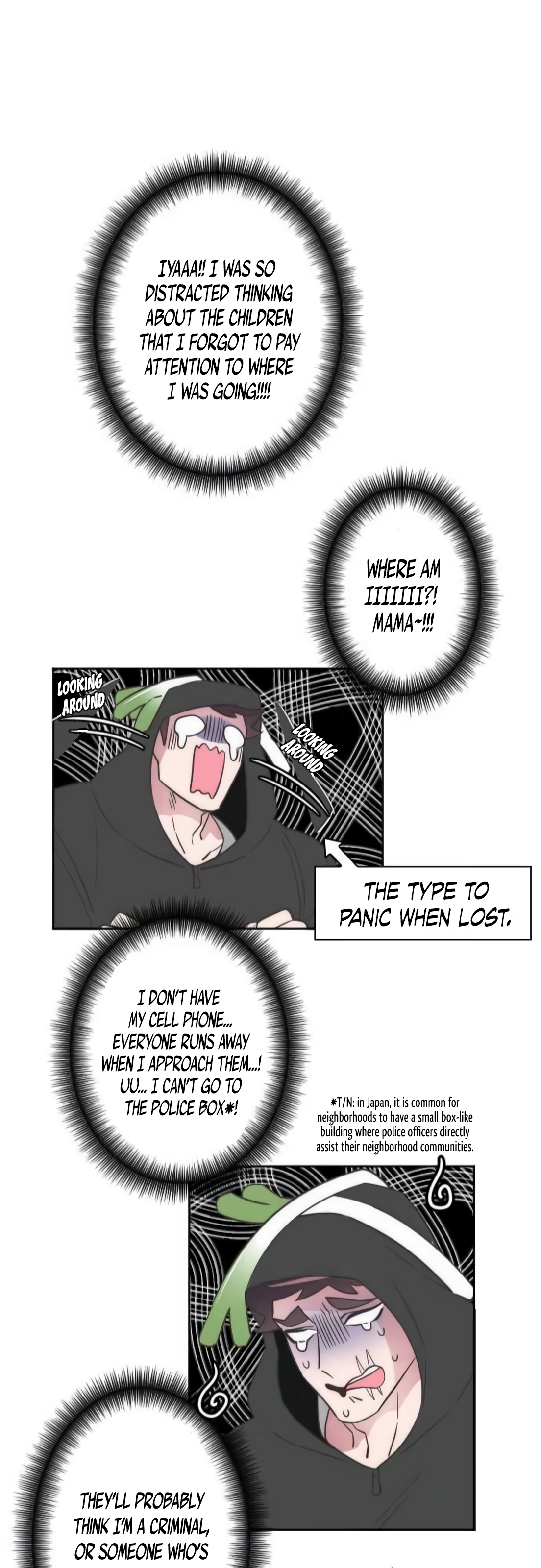 Man Drowning in a Veil Ch. 4 第25页