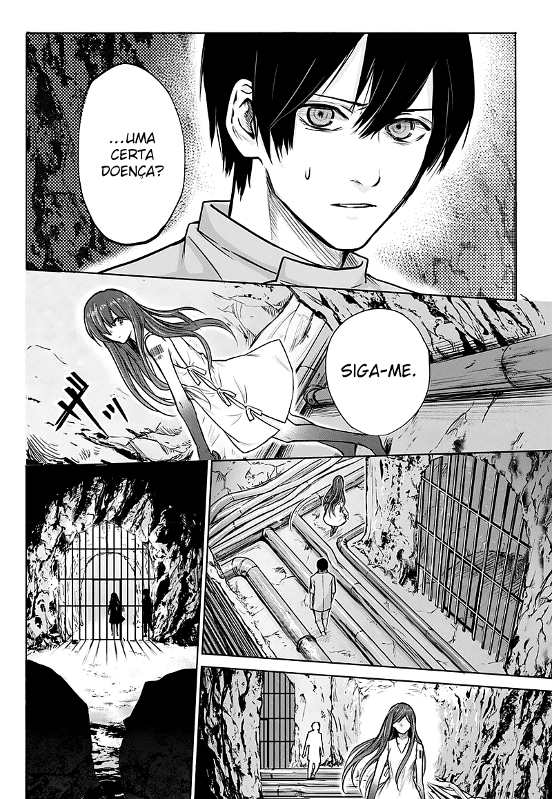 Blue Phobia Doença da Mancha Índigo 第51页