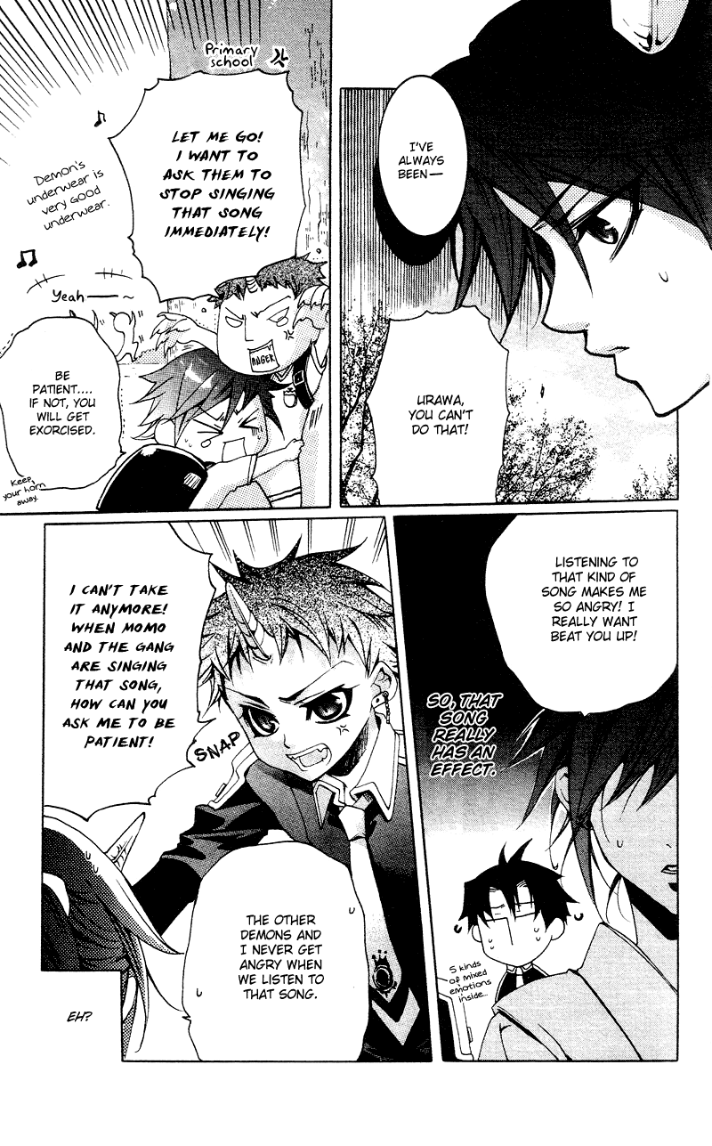 Momogumi Plus Senki To Meet and To Protect - Part 2 第12页