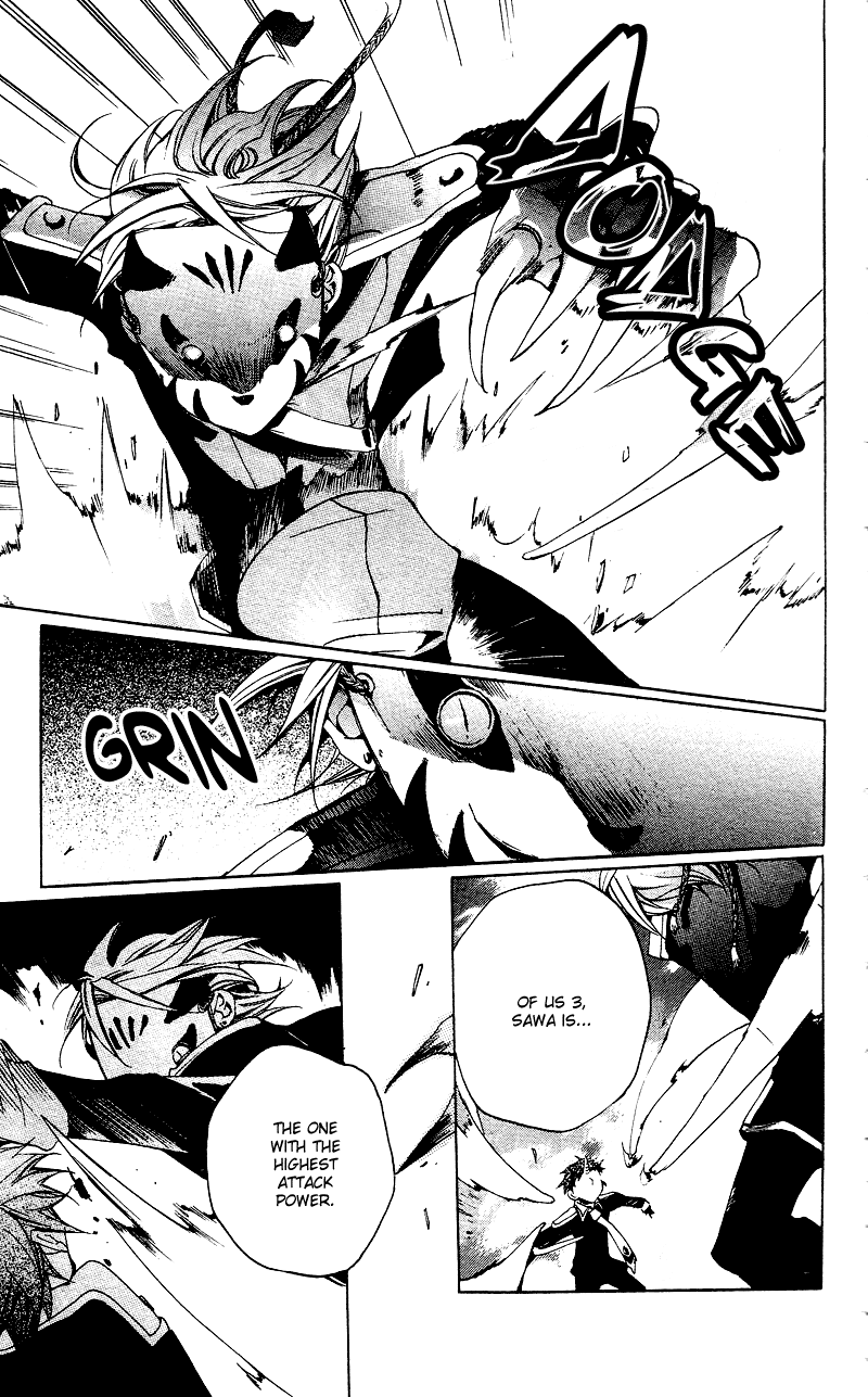 Momogumi Plus Senki To Meet and To Protect - Part 2 第18页