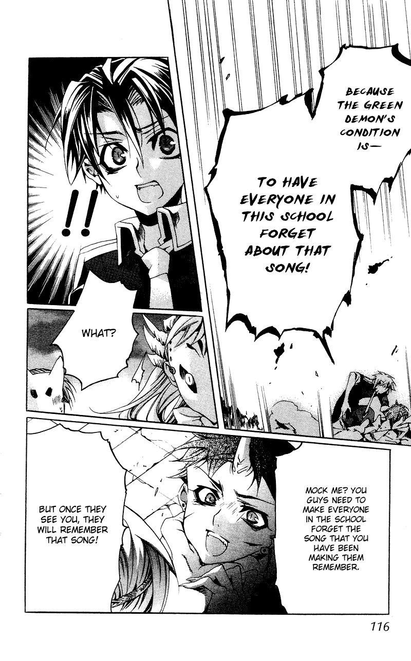 Momogumi Plus Senki To Meet and To Protect - Part 2 第21页