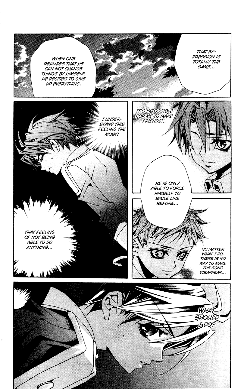 Momogumi Plus Senki To Meet and To Protect - Part 2 第23页