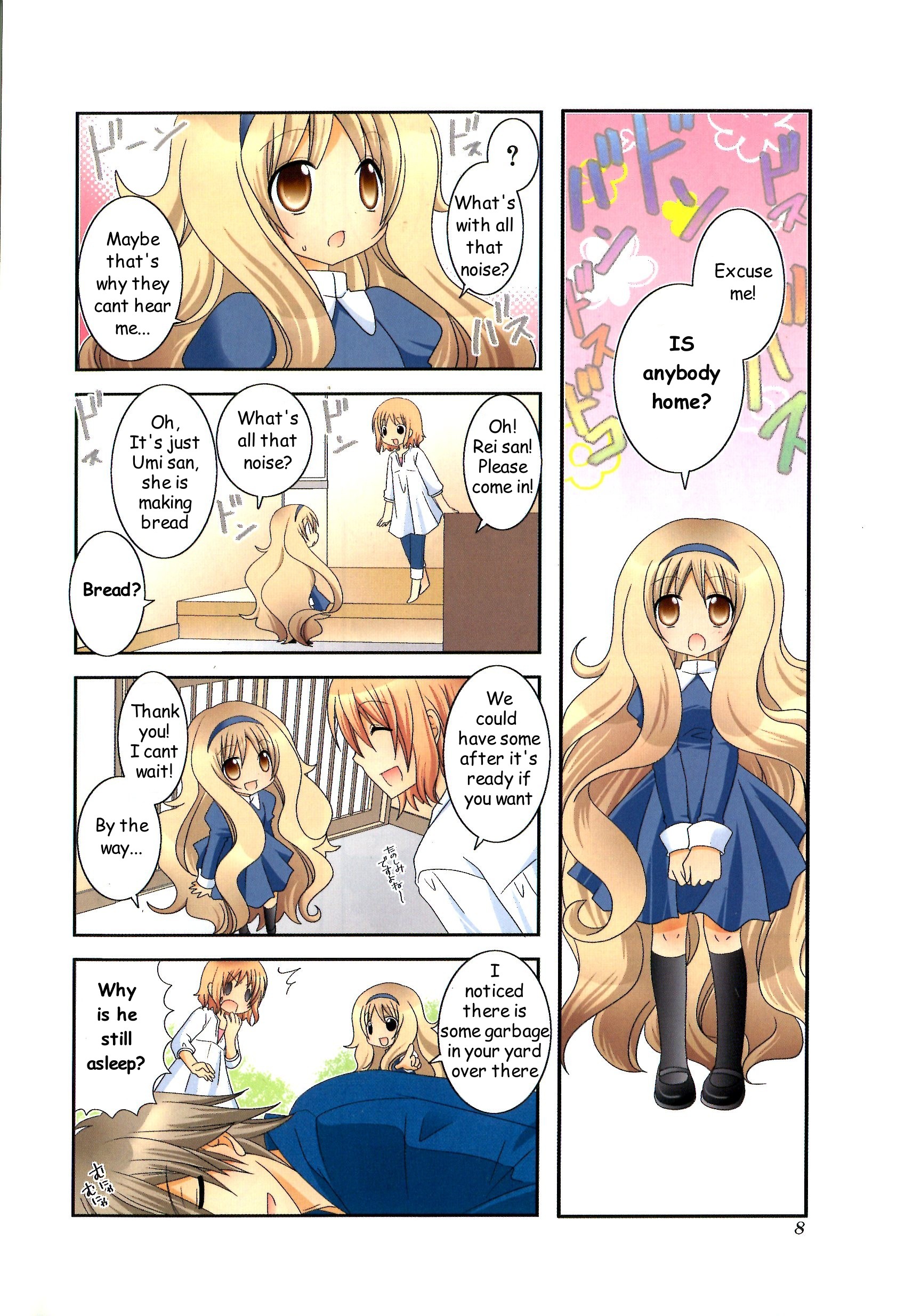Wonderful Days Vol. 4 Ch. 1 第9页