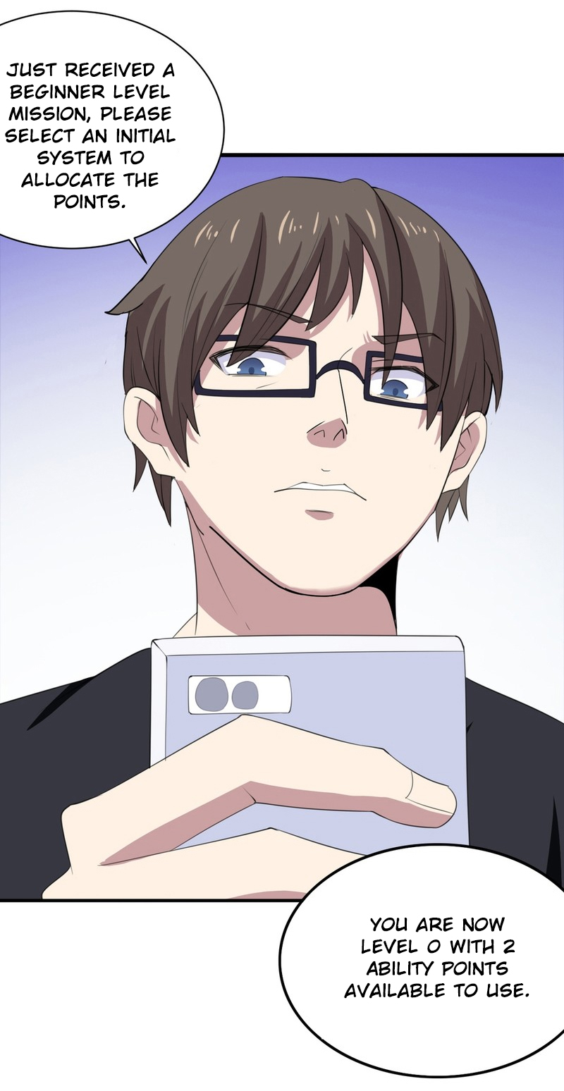 Godly Mobile Game The Magic Phone 第32页