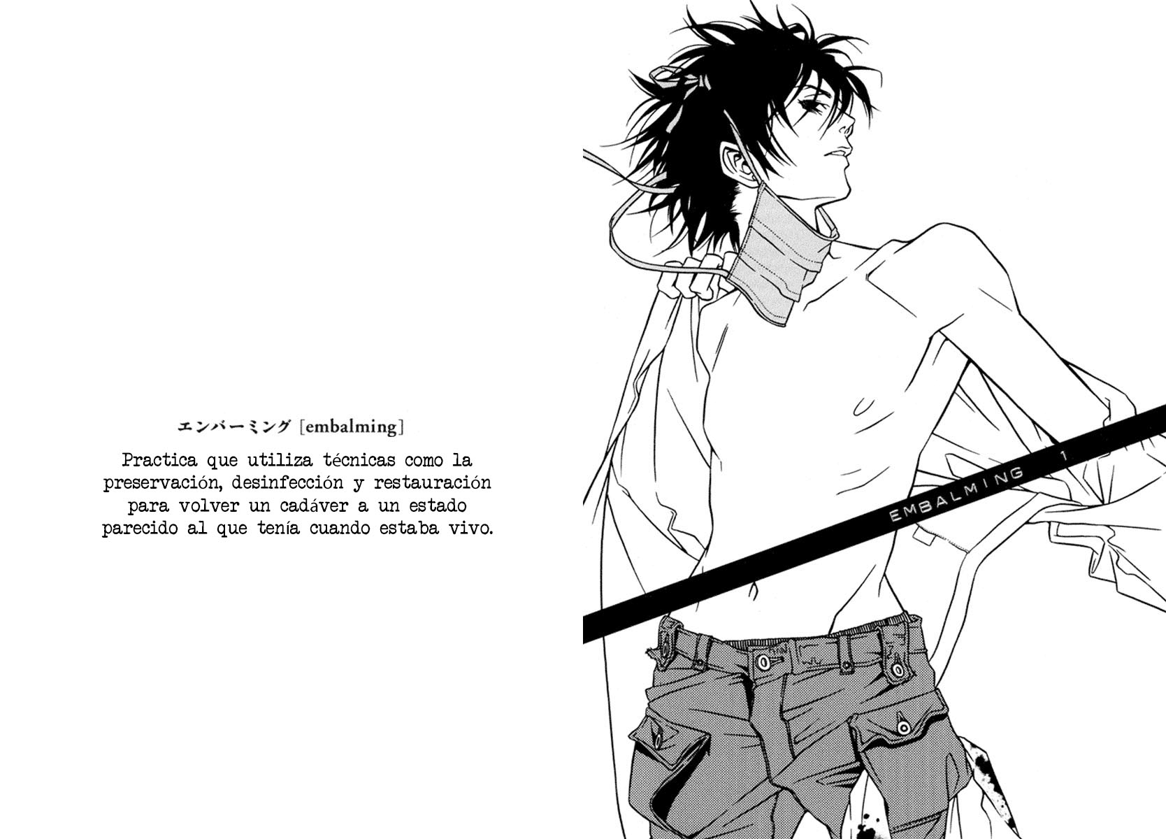 Shigeshoushi 第4页