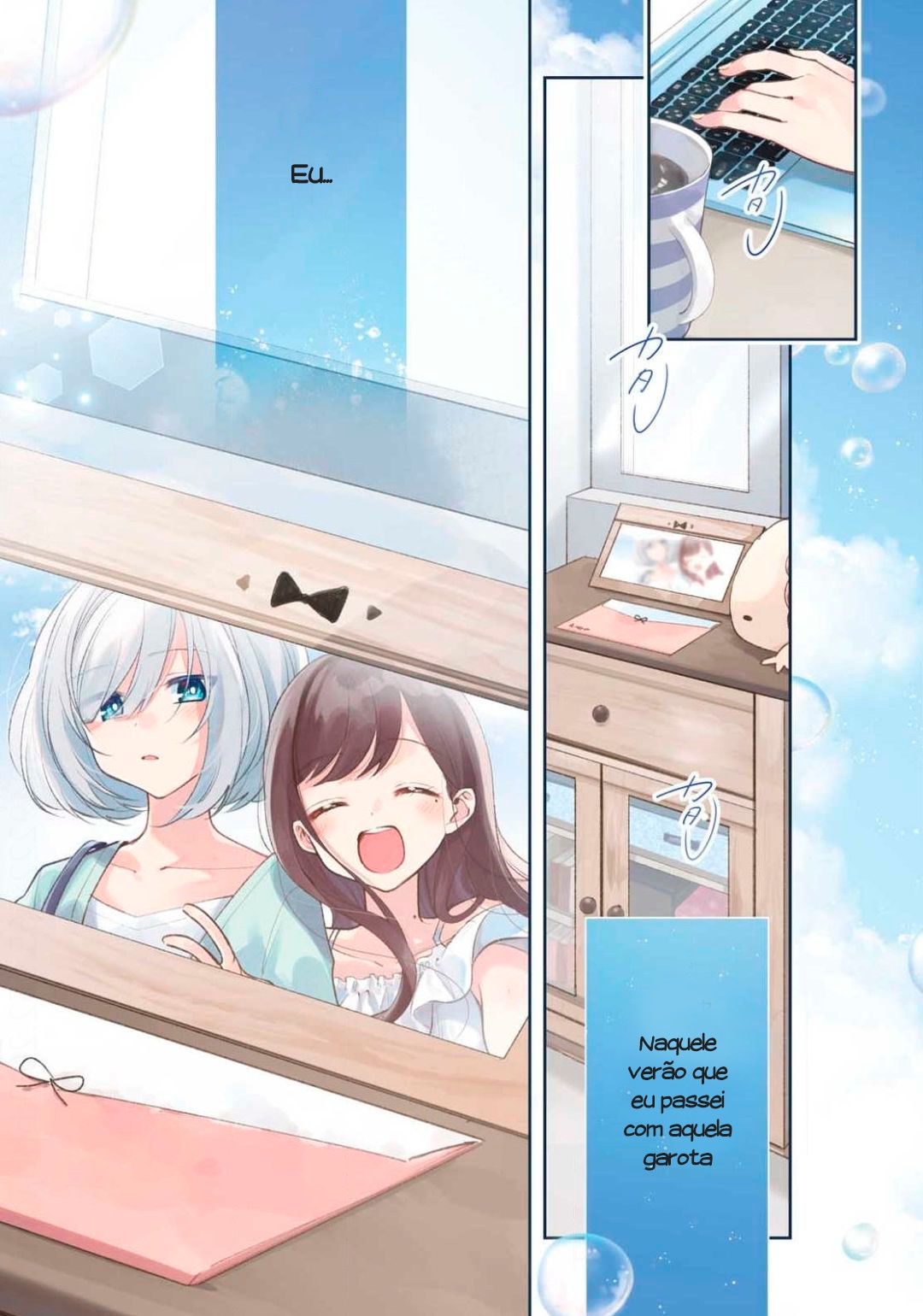 Kimi to Tsuzuru Utakata Vol. 1 Ch. 1 第2页