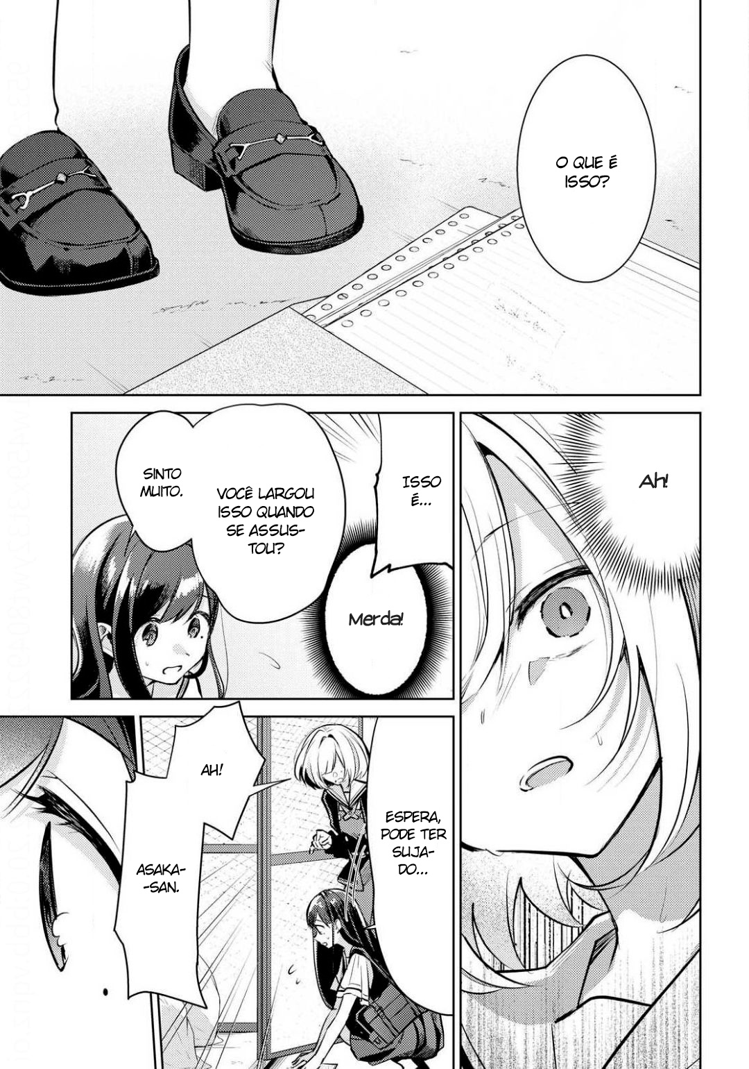 Kimi to Tsuzuru Utakata Vol. 1 Ch. 1 第20页