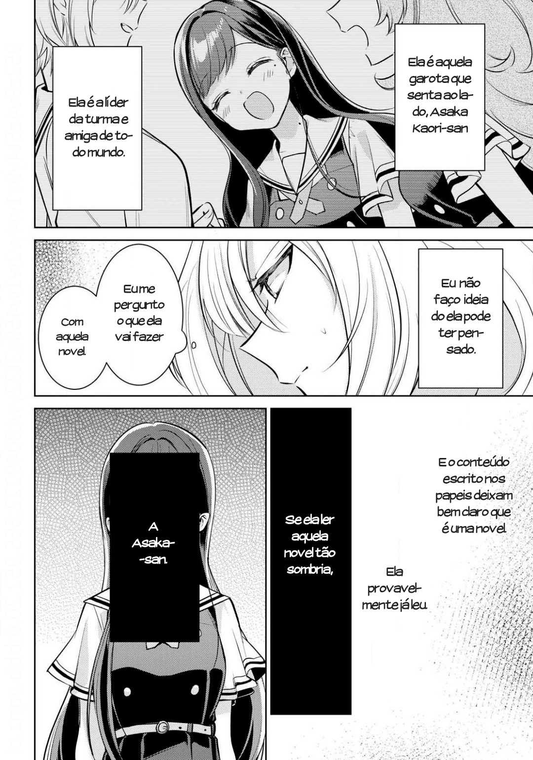 Kimi to Tsuzuru Utakata Vol. 1 Ch. 1 第25页