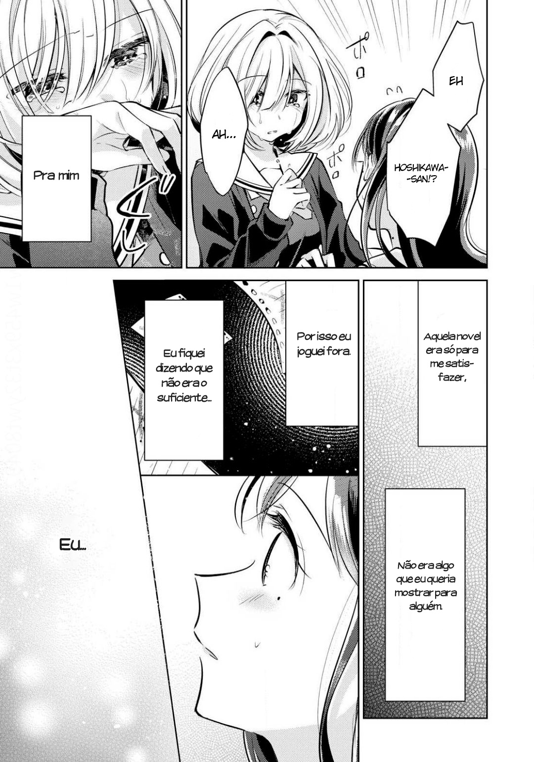 Kimi to Tsuzuru Utakata Vol. 1 Ch. 1 第39页