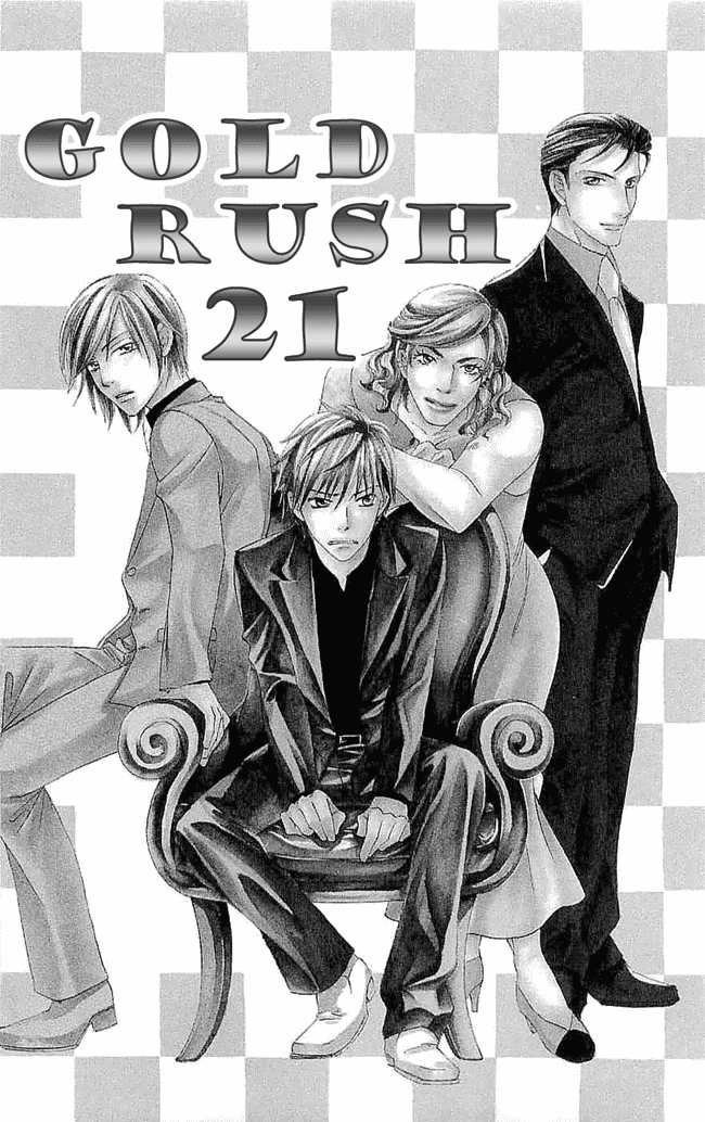 Gold Rush 21 第5页
