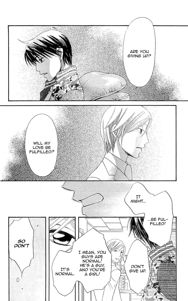 Gold Rush 21 Vol. 1 Ch. 1 第46页