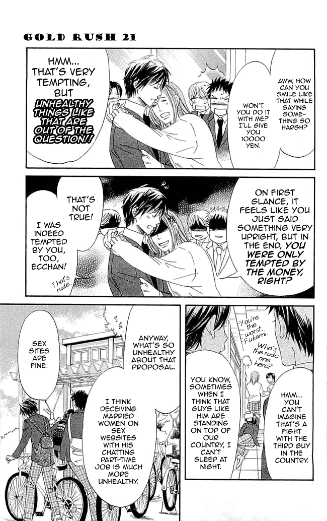 Gold Rush 21 Vol. 1 Ch. 1 第9页