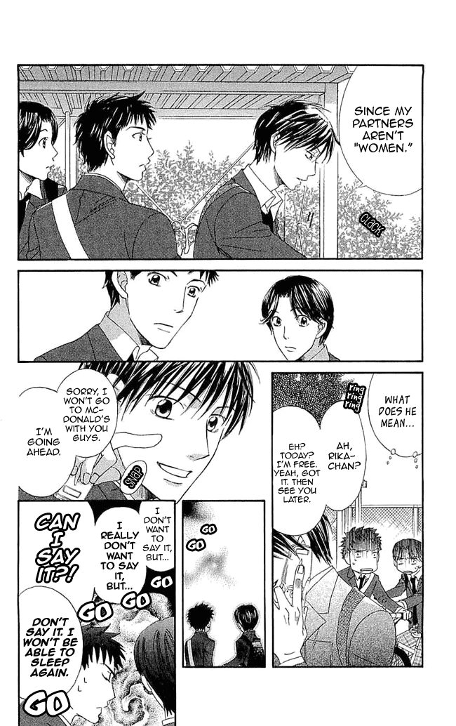 Gold Rush 21 Vol. 1 Ch. 1 第10页
