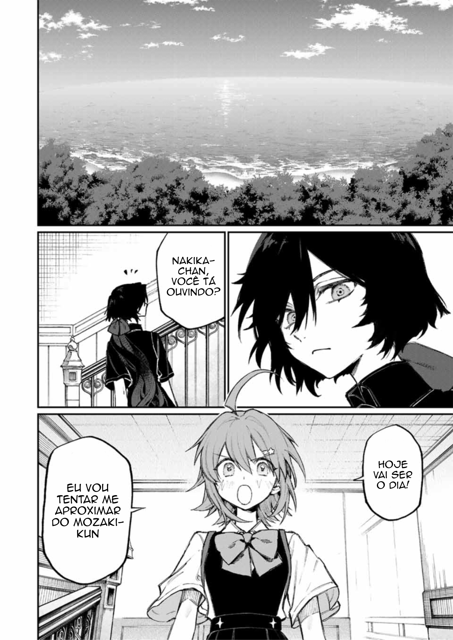 NakiNagi Nakika e Nagisa 第11页