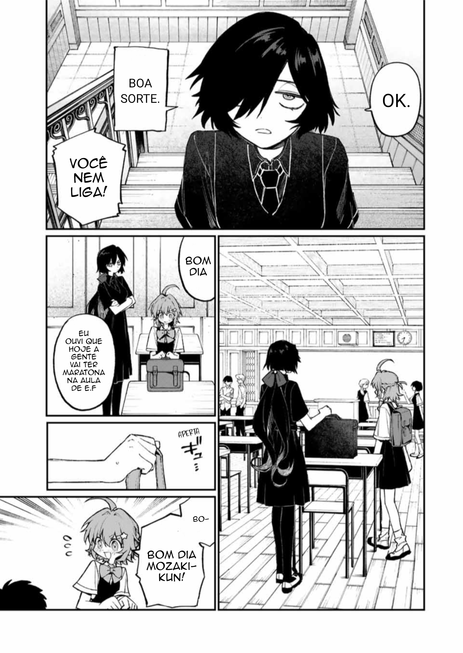 NakiNagi Nakika e Nagisa 第12页