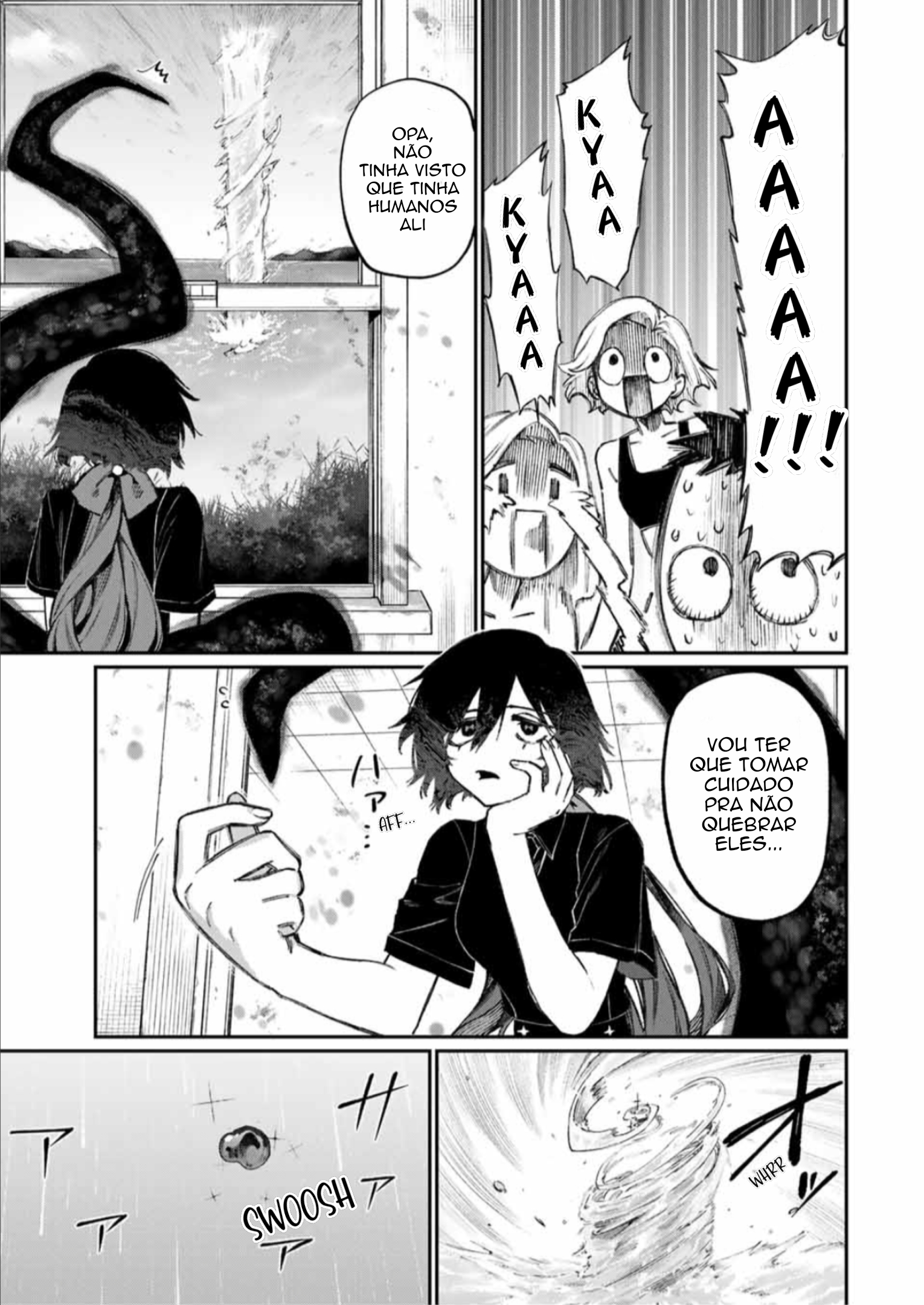 NakiNagi Nakika e Nagisa 第20页