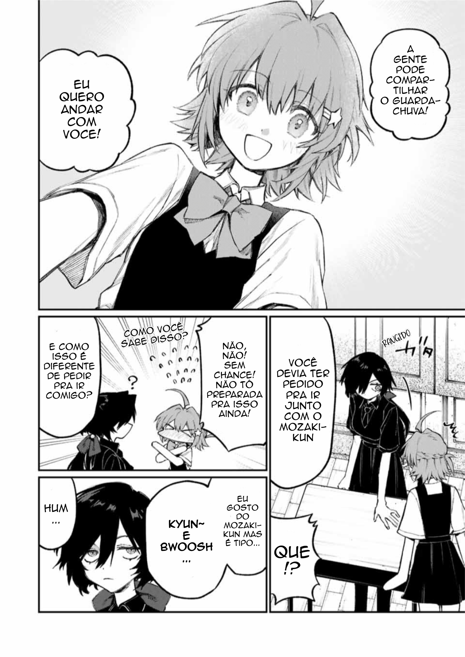 NakiNagi Nakika e Nagisa 第29页