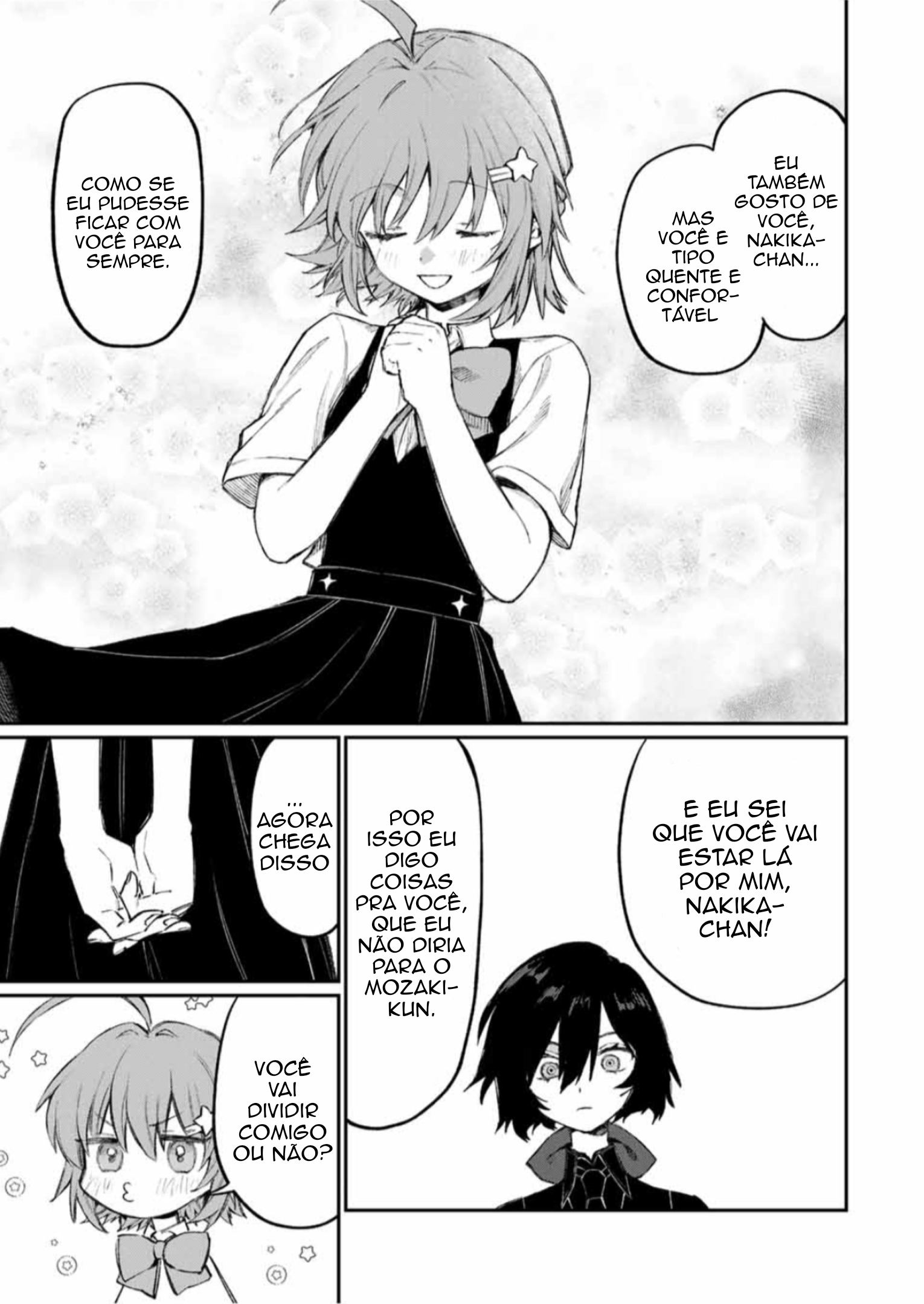 NakiNagi Nakika e Nagisa 第30页