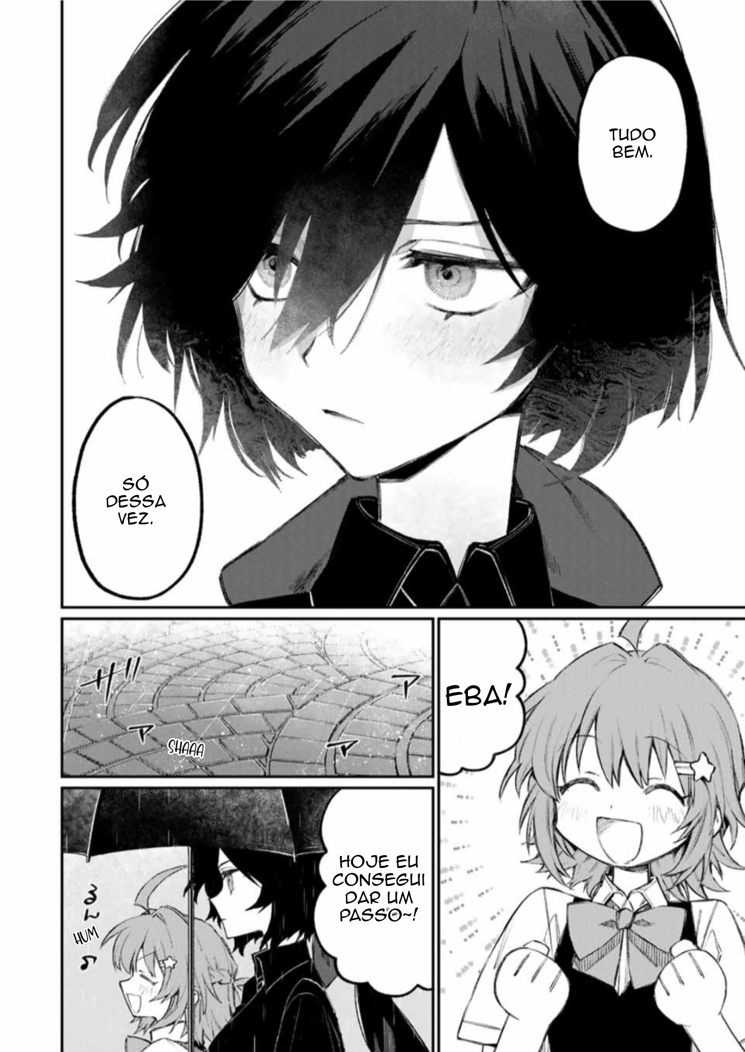 NakiNagi Nakika e Nagisa 第31页