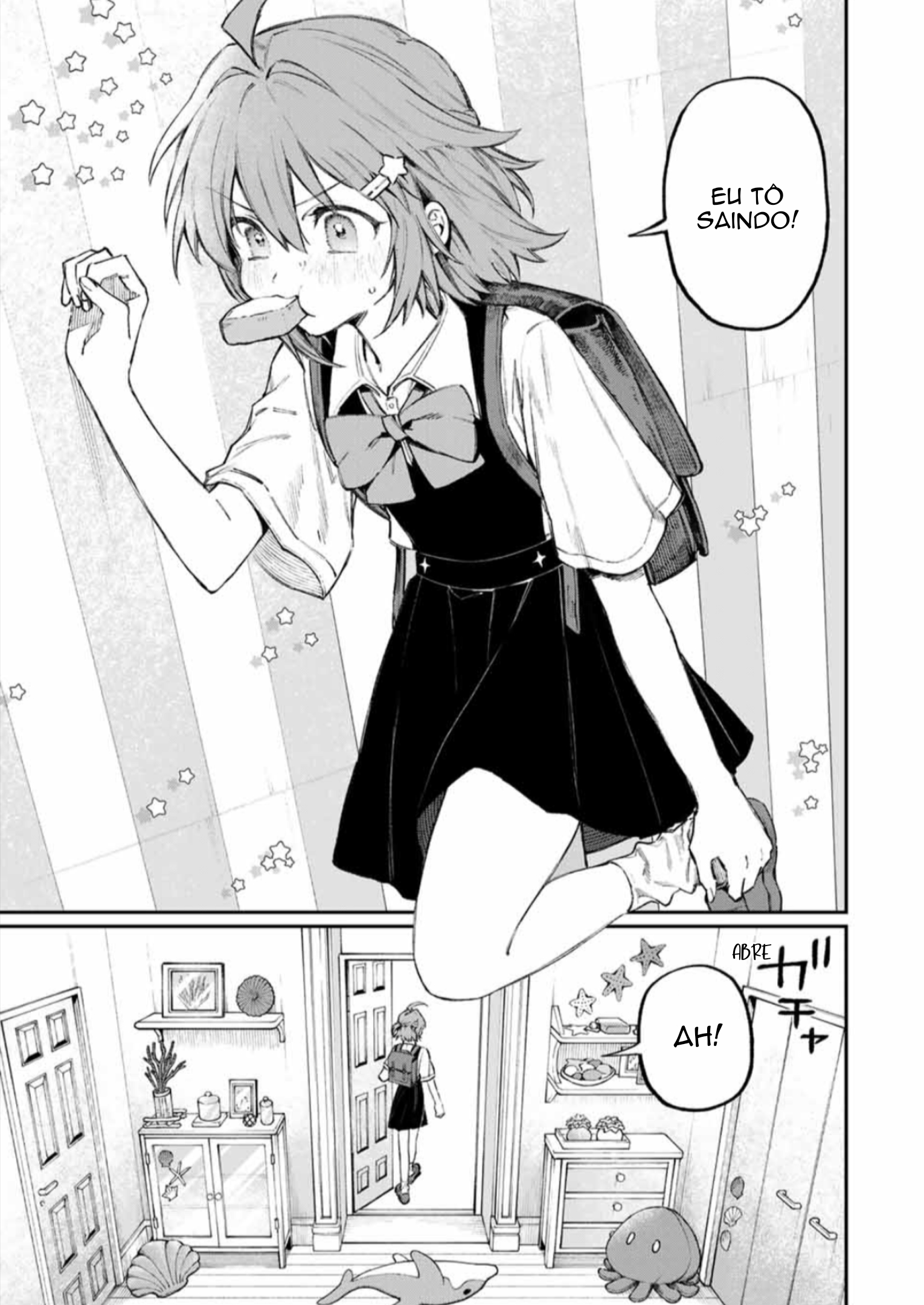NakiNagi Nakika e Nagisa 第6页