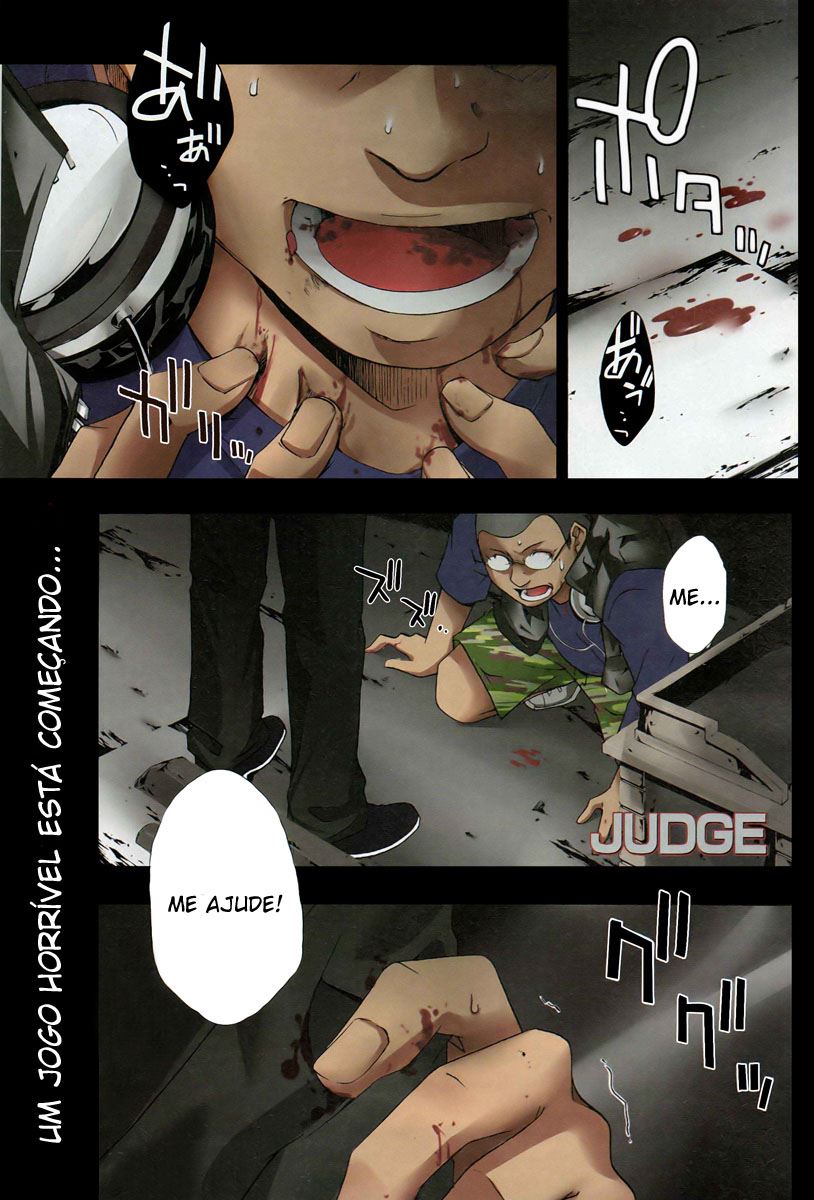 Judge Julgamento 第2页