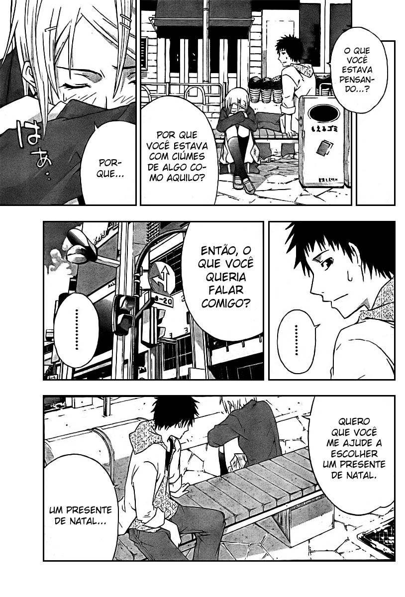 Judge Julgamento 第11页