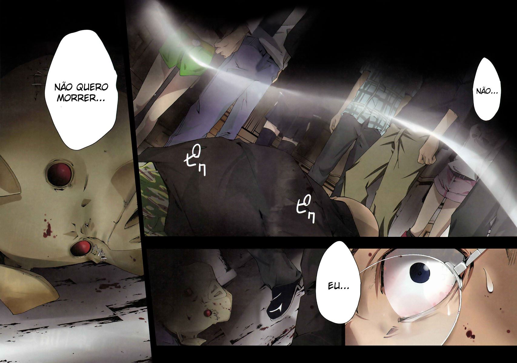 Judge Julgamento 第3页