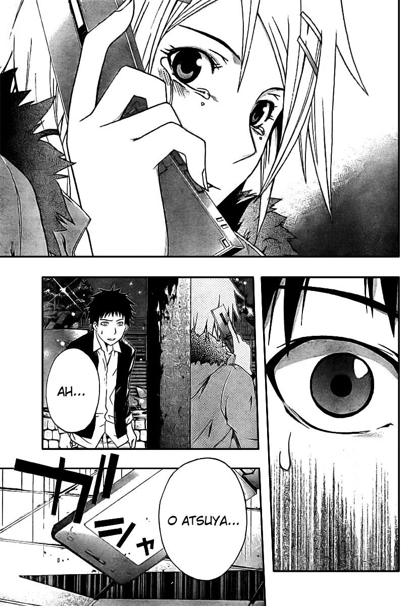 Judge Julgamento 第36页