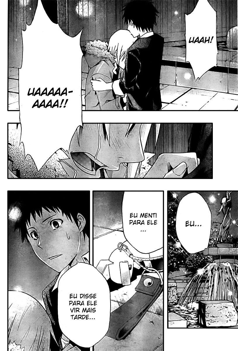 Judge Julgamento 第39页