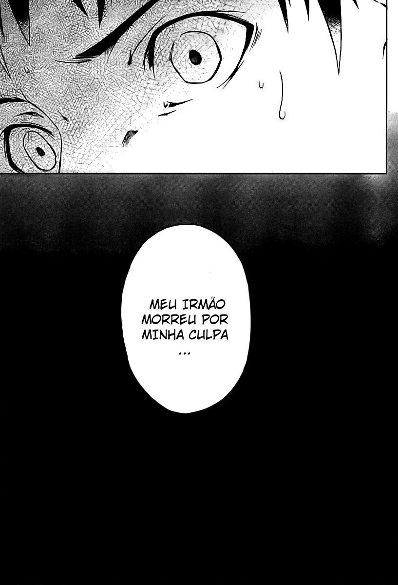 Judge Julgamento 第40页