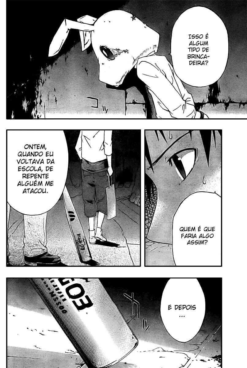 Judge Julgamento 第47页