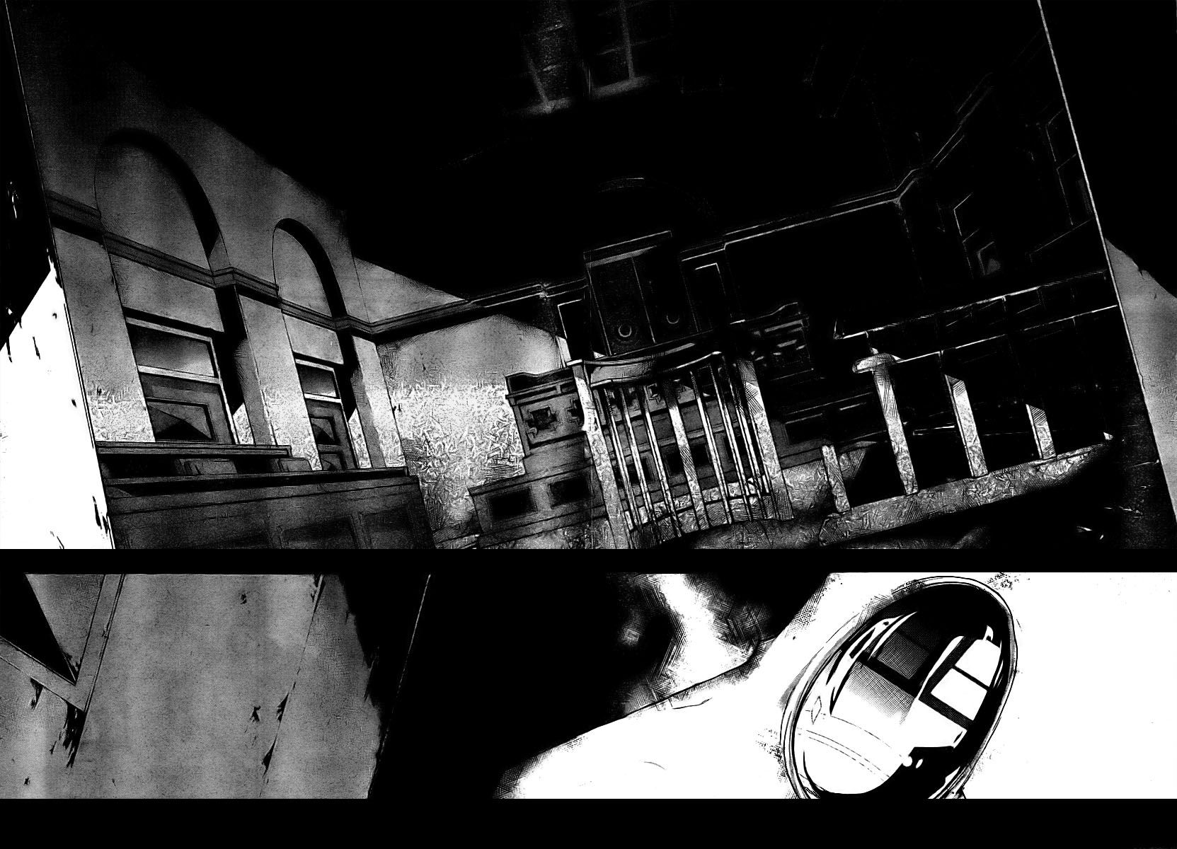 Judge Julgamento 第49页