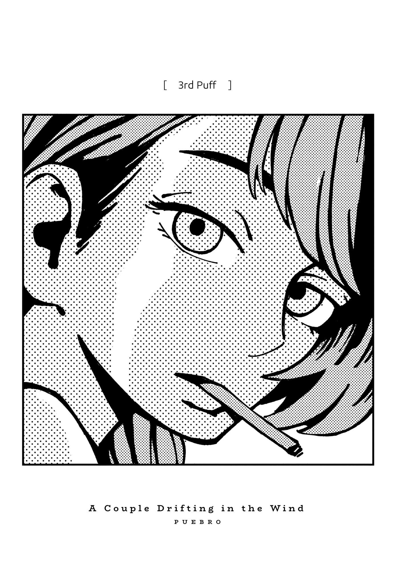 Tayutau Futari Vol. 1 Ch. 3 第2页