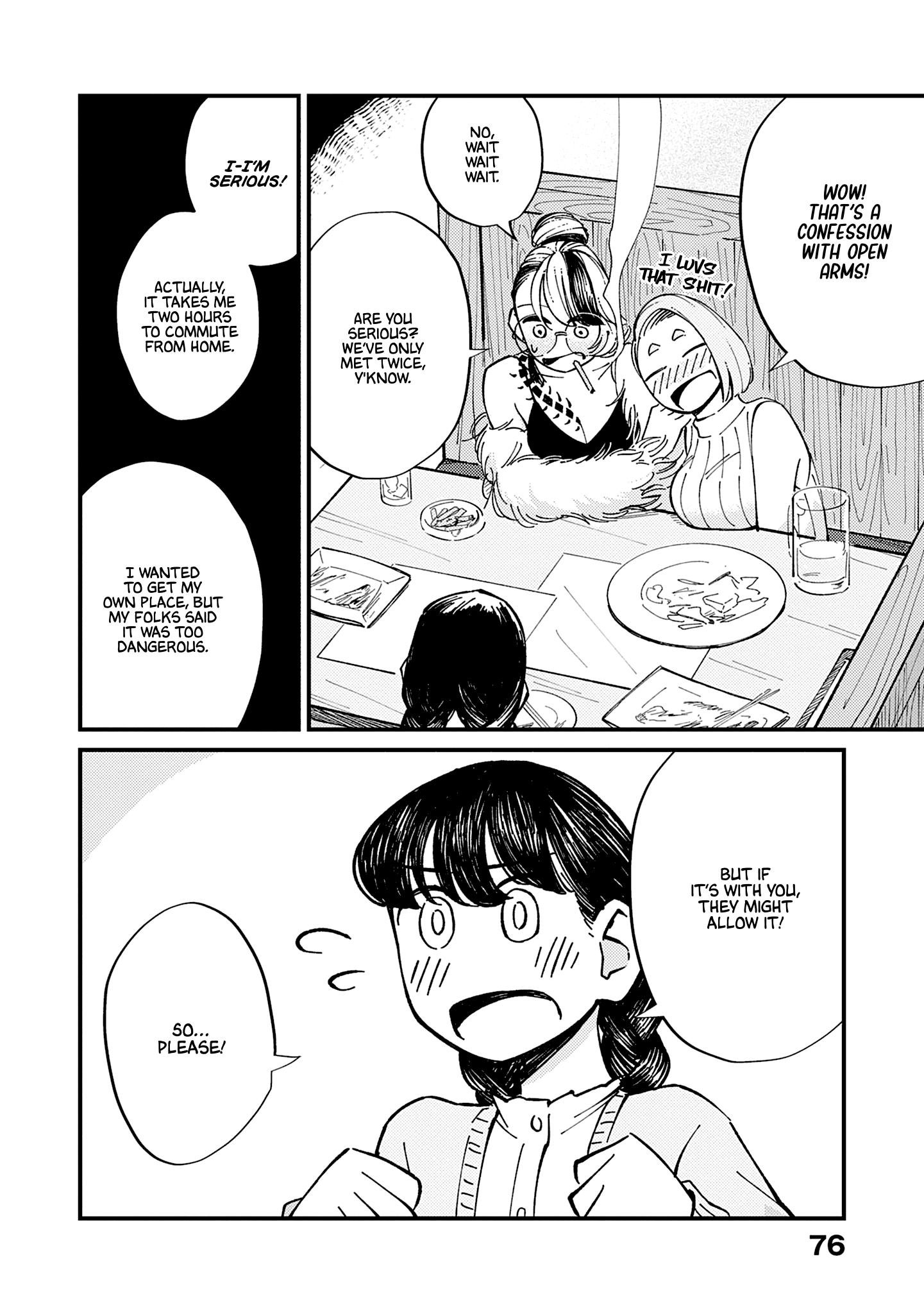 Tayutau Futari Vol. 1 Ch. 3 第17页
