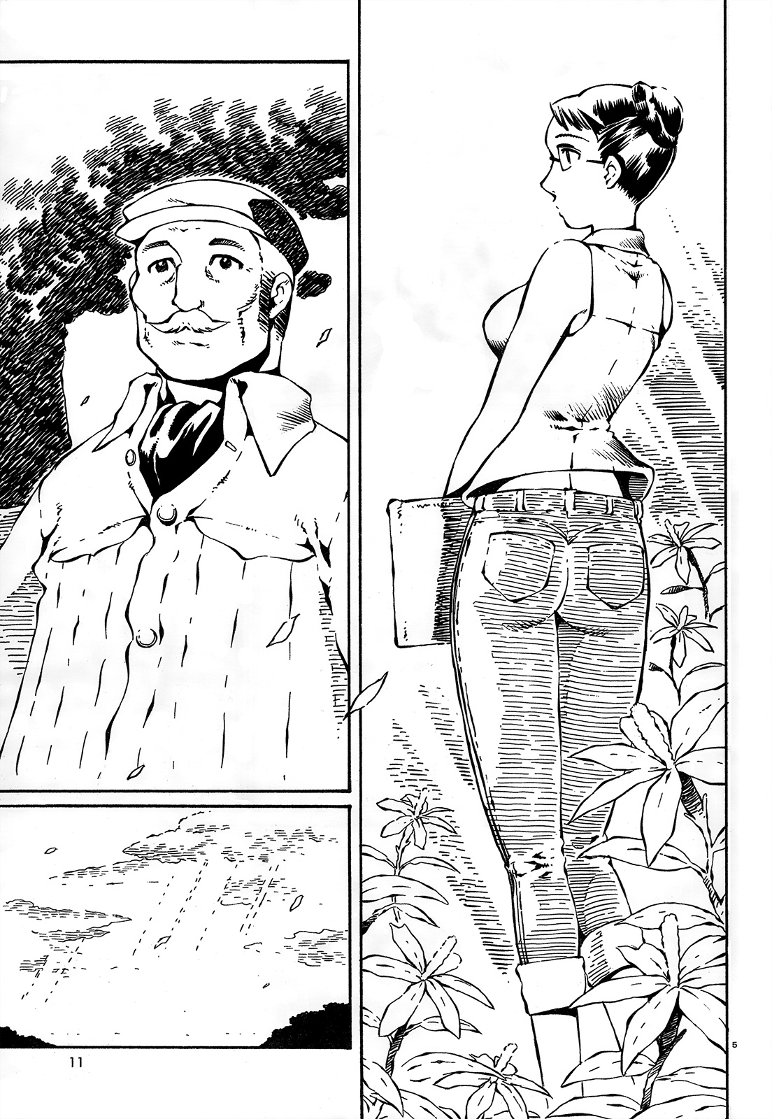 Taki Takanosuke no Sanpo Jikan Vol. 1 Ch. 1 第14页