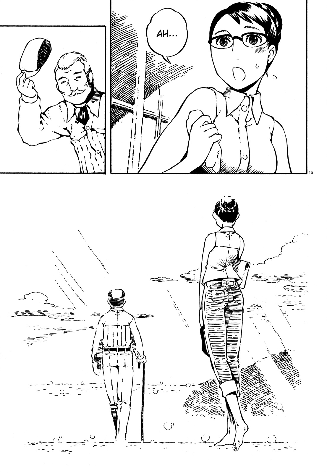 Taki Takanosuke no Sanpo Jikan Vol. 1 Ch. 1 第28页